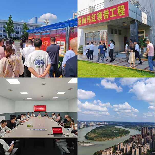 Ag亚洲集团(中国区)有限公司官网