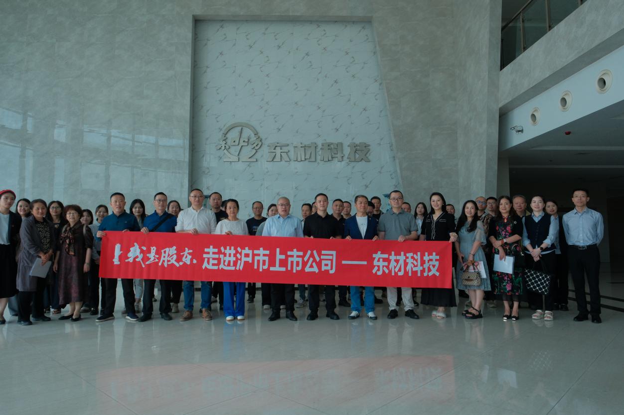 Ag亚洲集团(中国区)有限公司官网