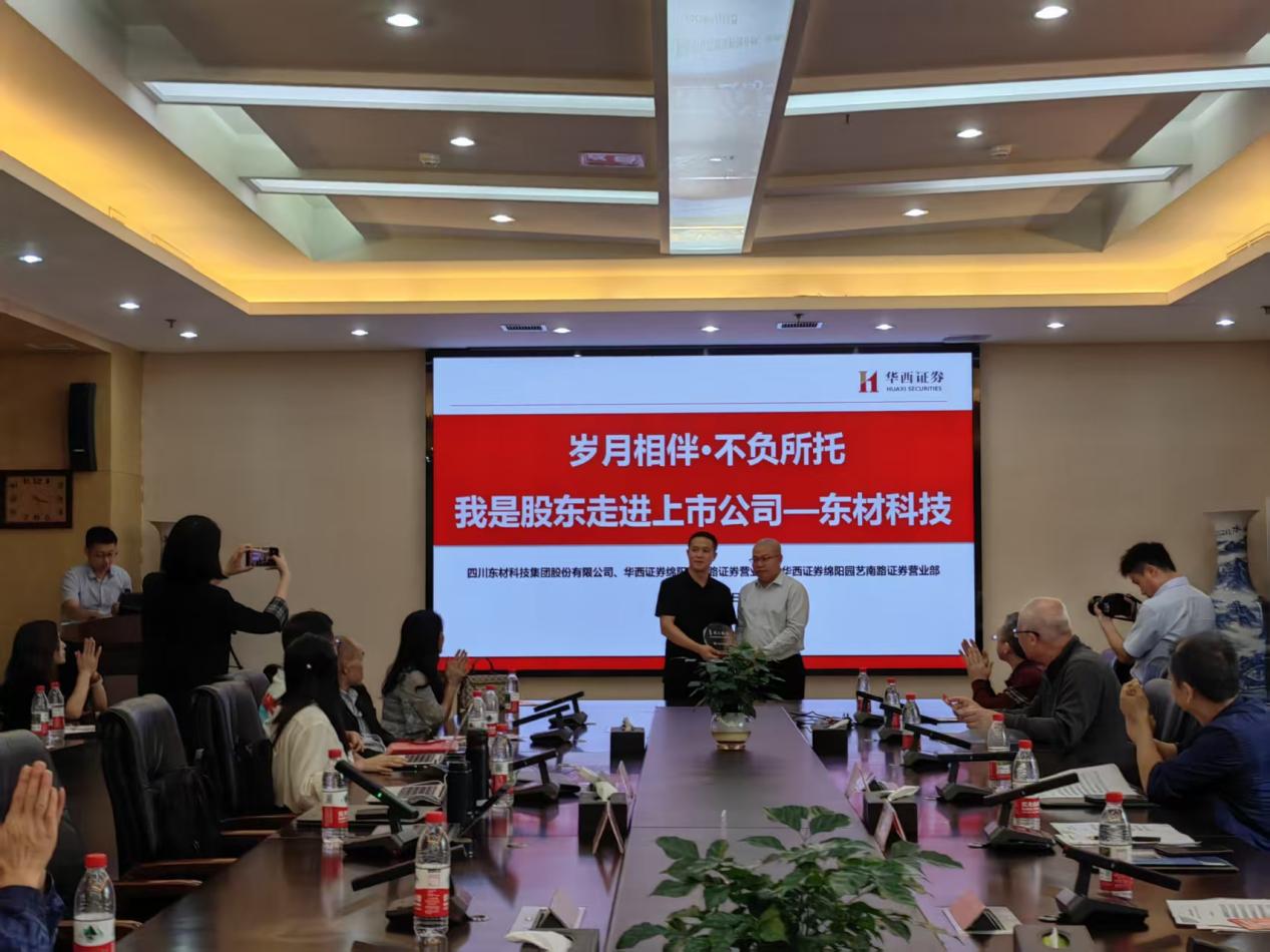 Ag亚洲集团(中国区)有限公司官网