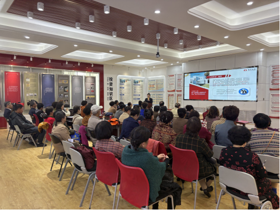 Ag亚洲集团(中国区)有限公司官网