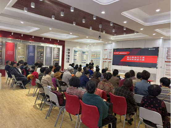 Ag亚洲集团(中国区)有限公司官网