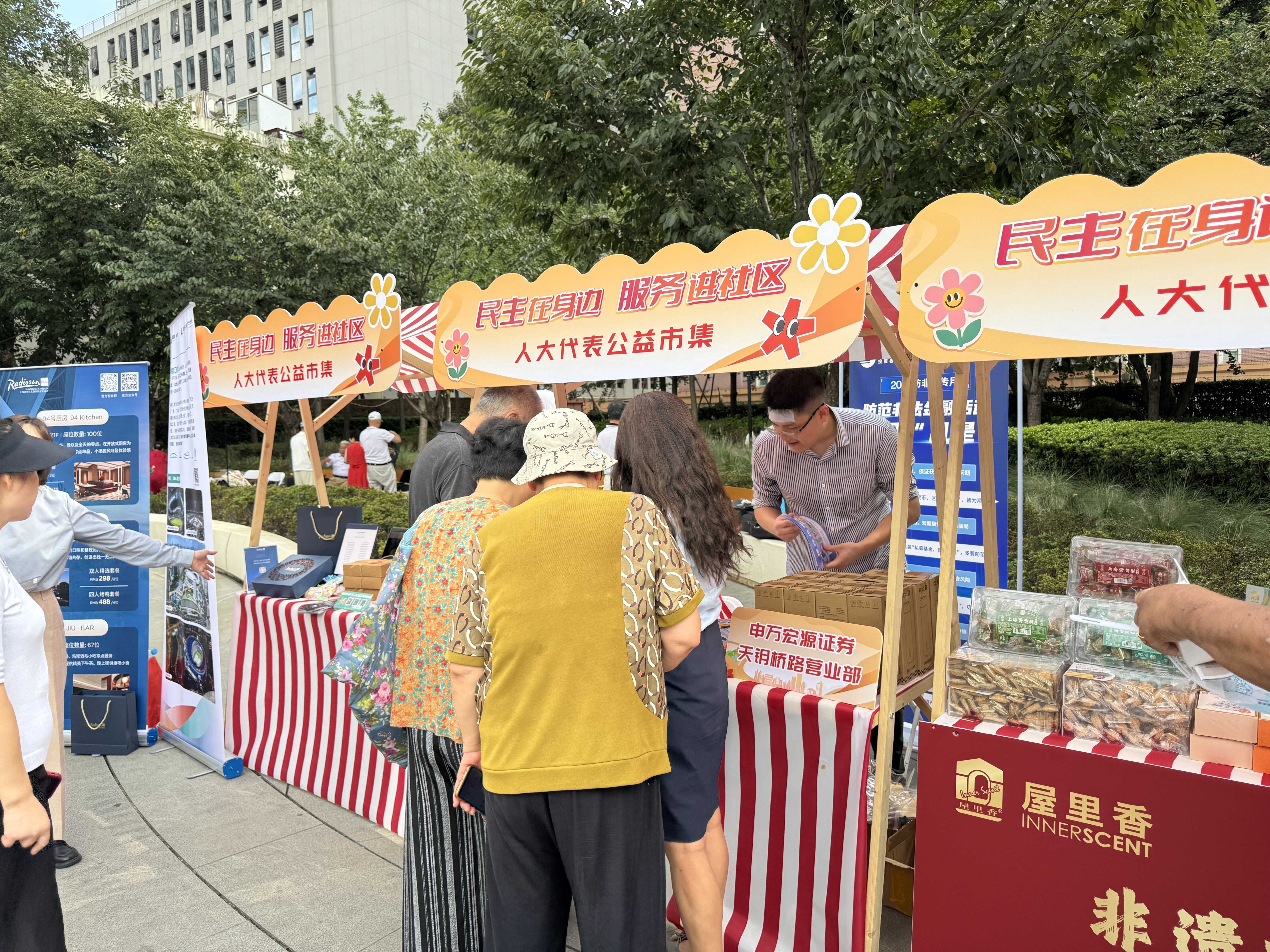 Ag亚洲集团(中国区)有限公司官网