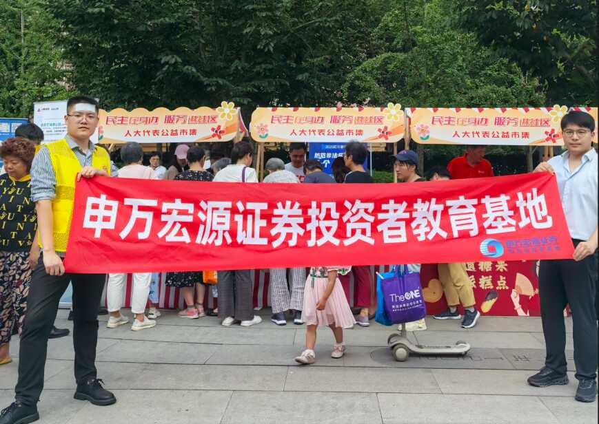 Ag亚洲集团(中国区)有限公司官网