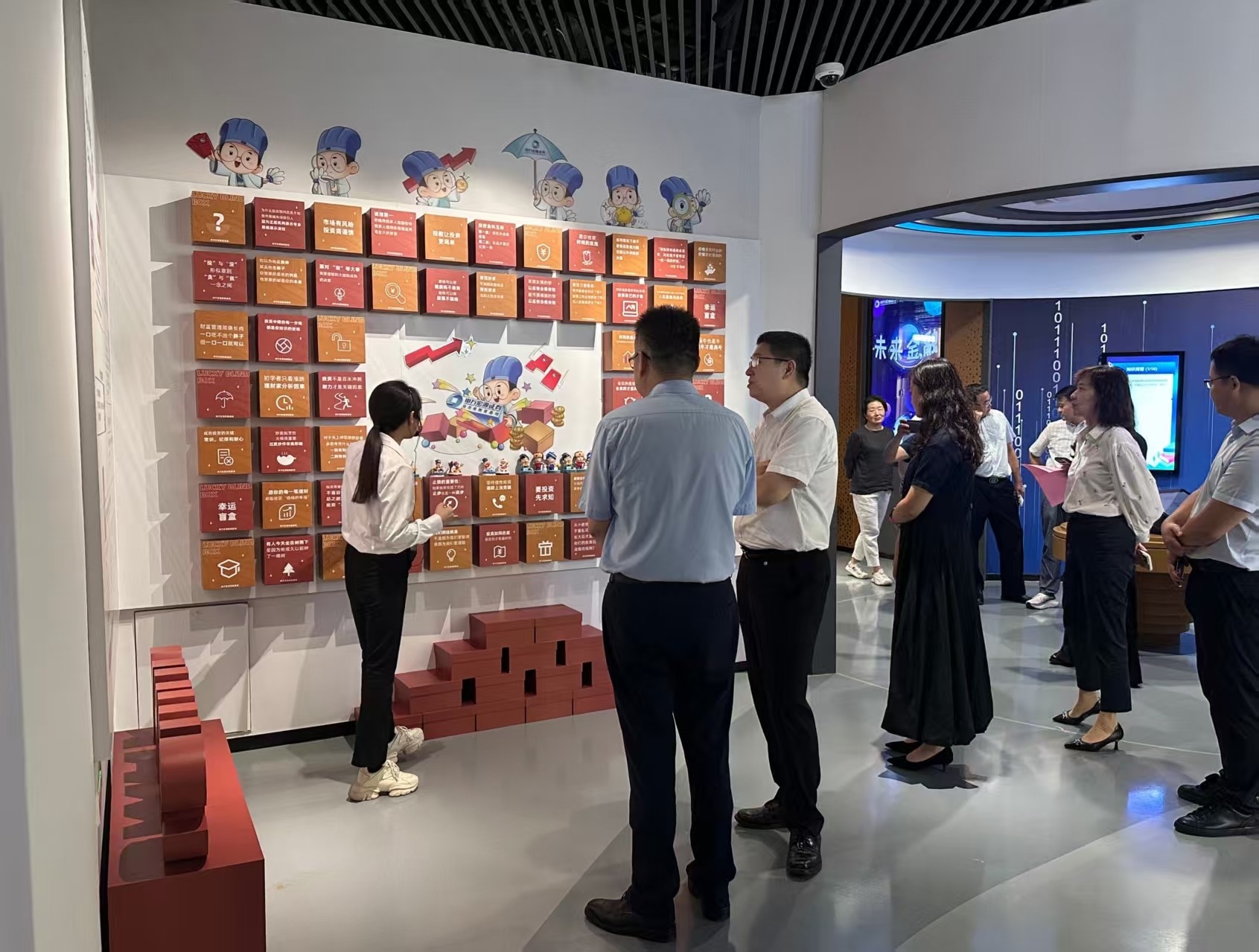 Ag亚洲集团(中国区)有限公司官网