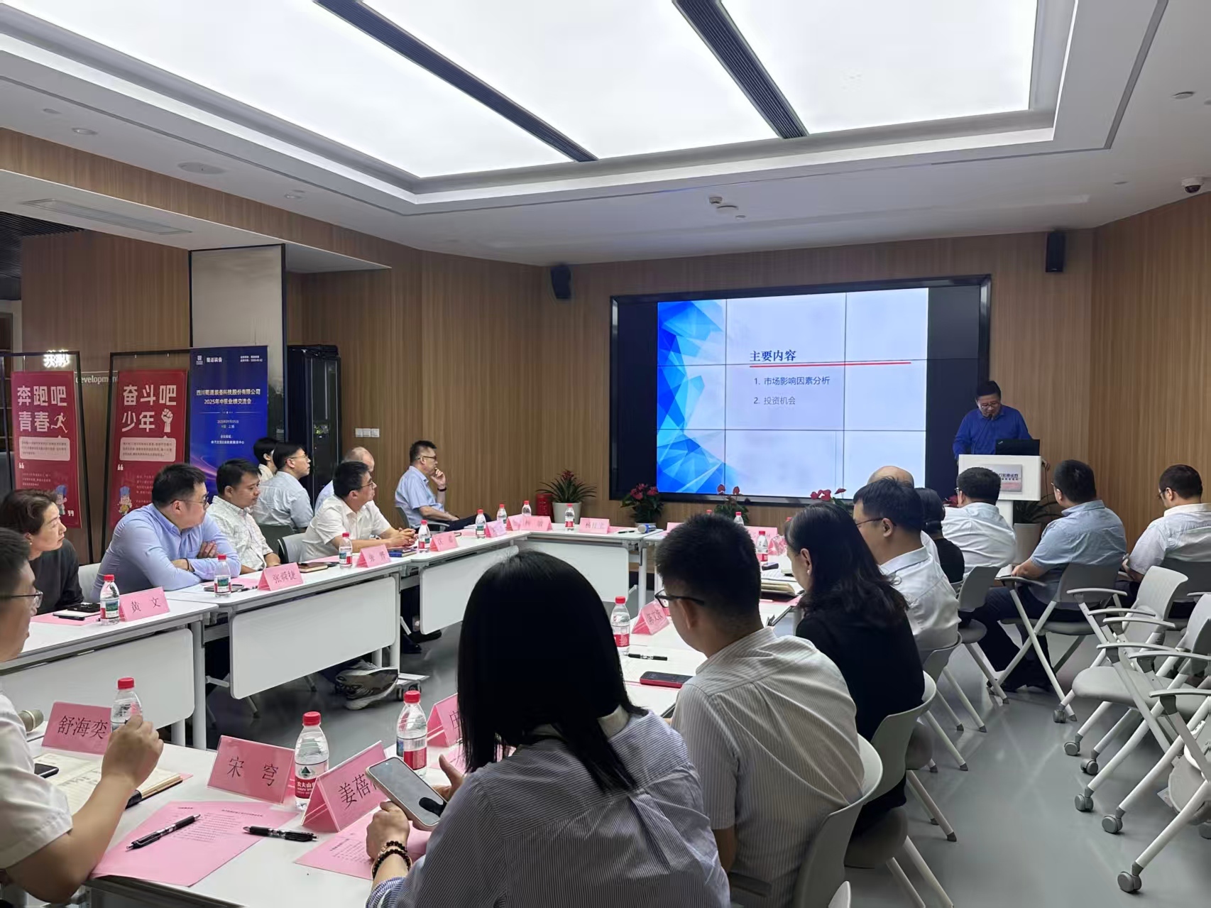 Ag亚洲集团(中国区)有限公司官网