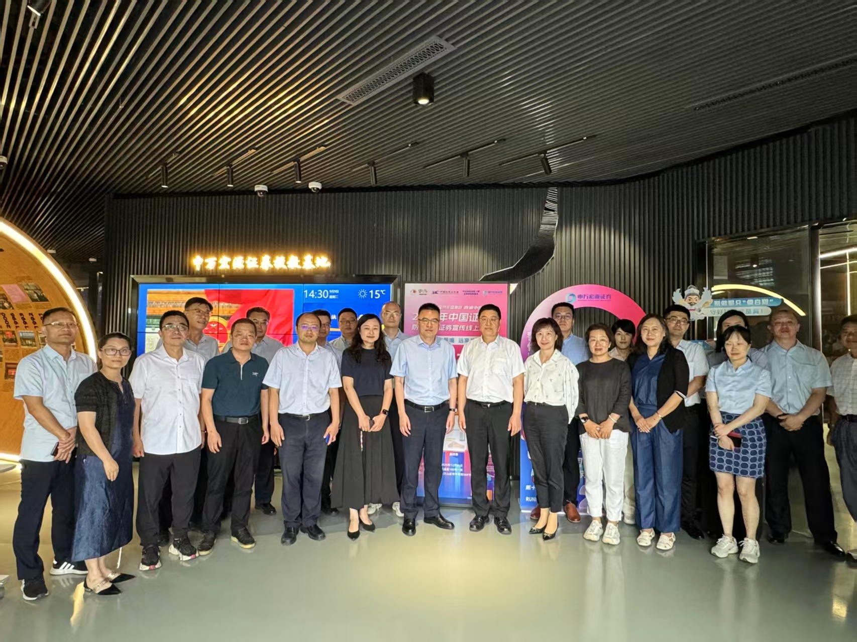 Ag亚洲集团(中国区)有限公司官网