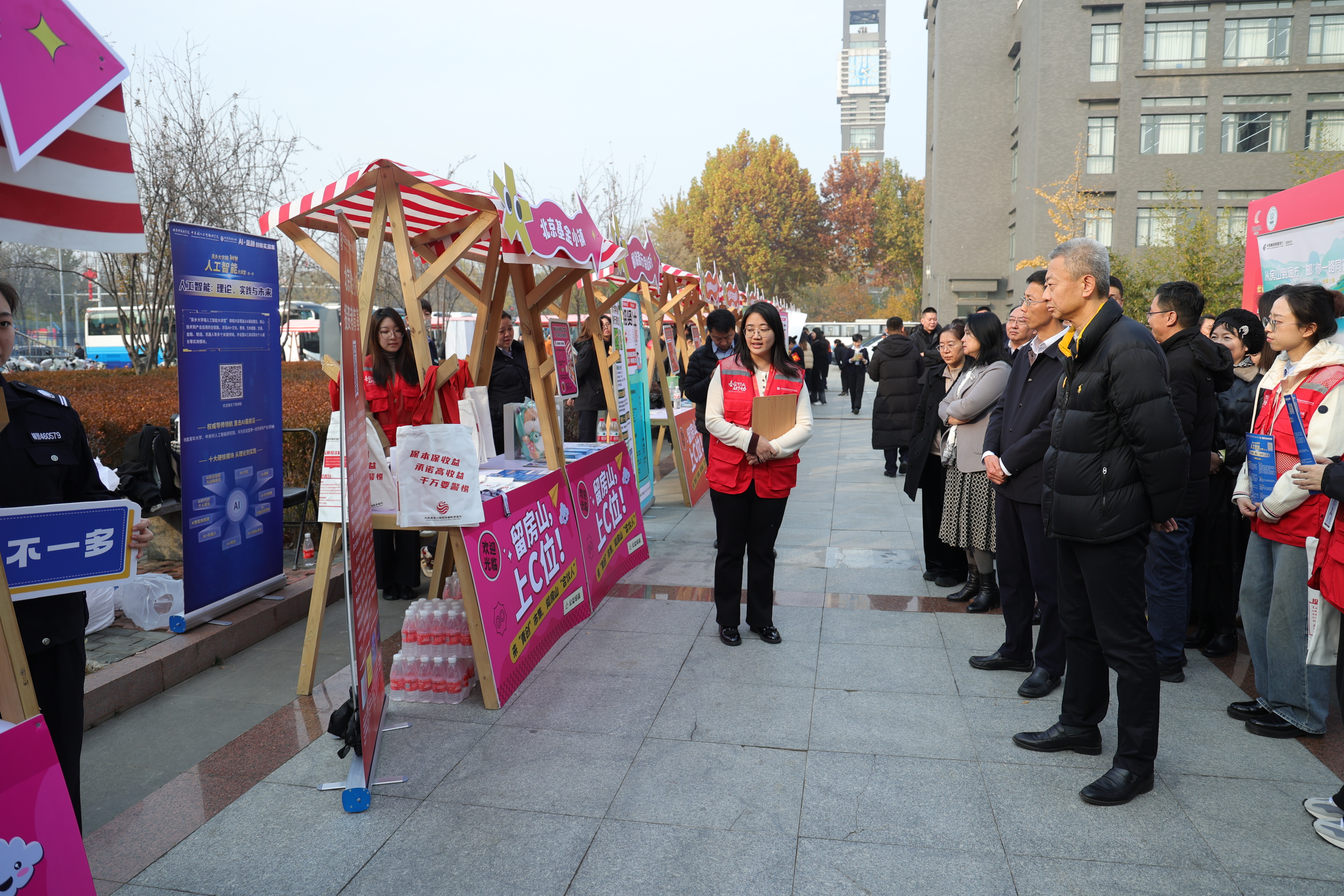 Ag亚洲集团(中国区)有限公司官网