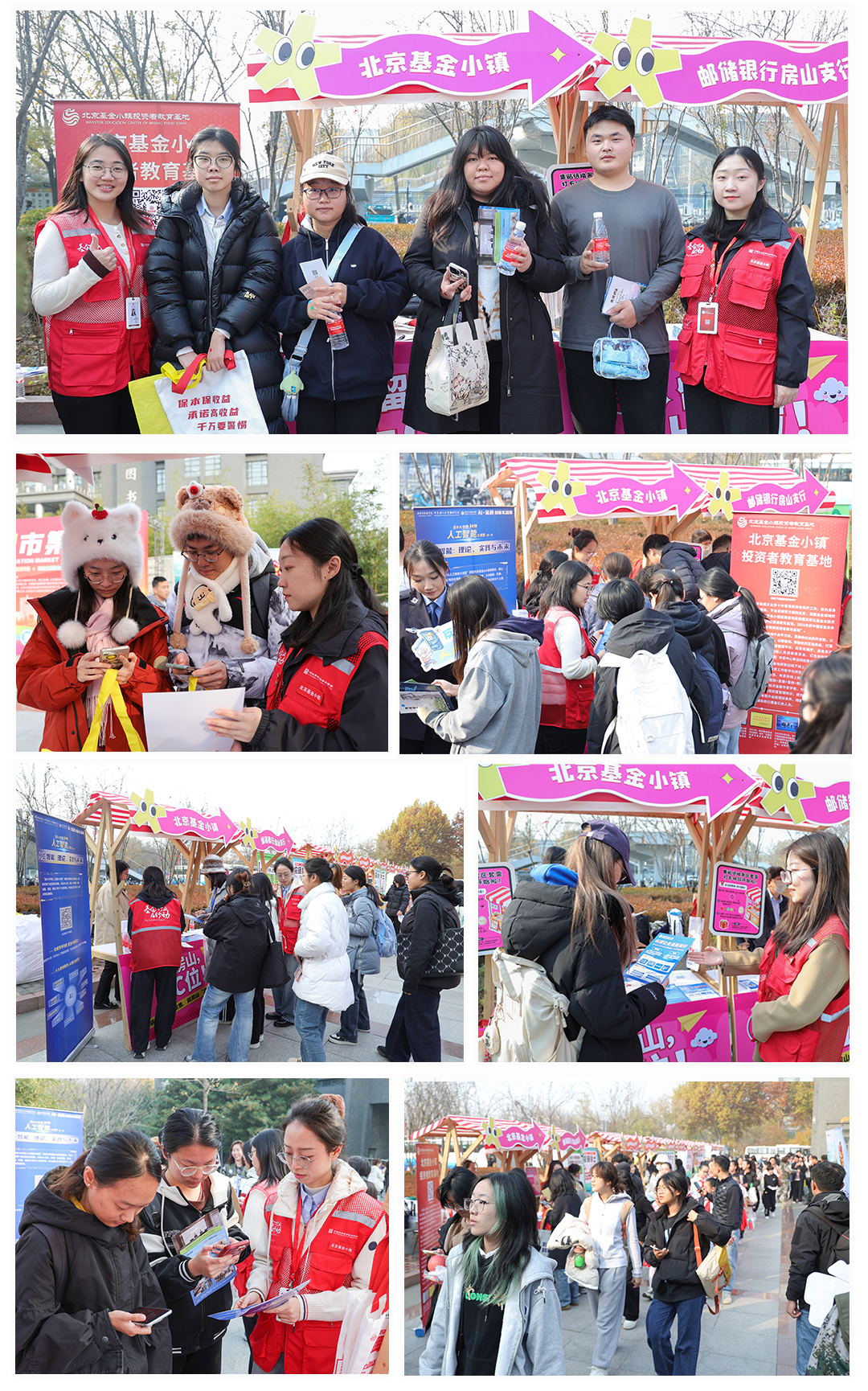 Ag亚洲集团(中国区)有限公司官网