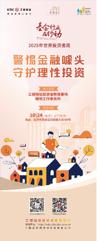 Ag亚洲集团(中国区)有限公司官网