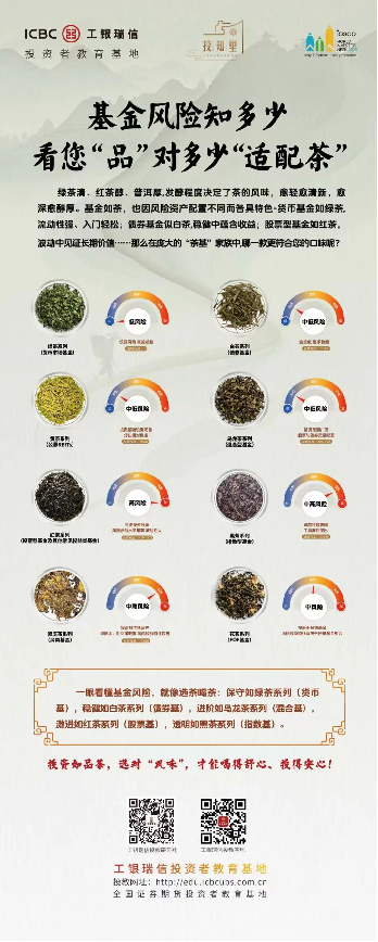 Ag亚洲集团(中国区)有限公司官网