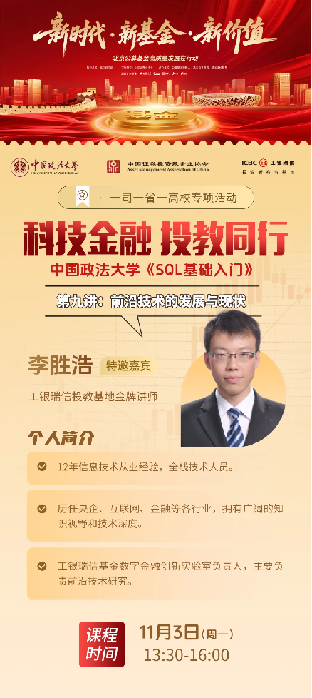 Ag亚洲集团(中国区)有限公司官网