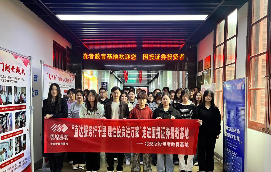 Ag亚洲集团(中国区)有限公司官网