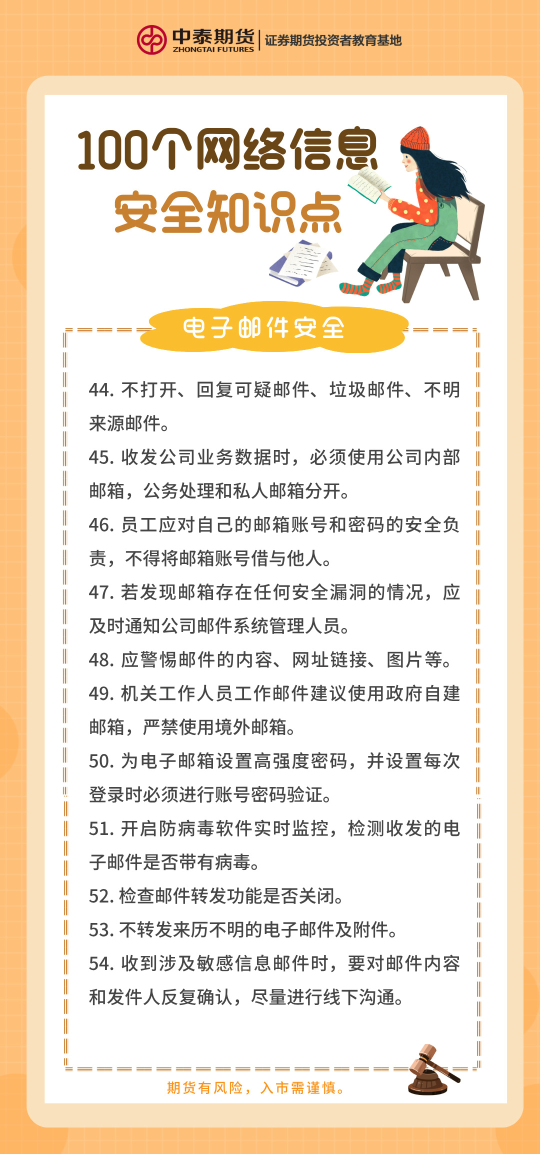 Ag亚洲集团(中国区)有限公司官网