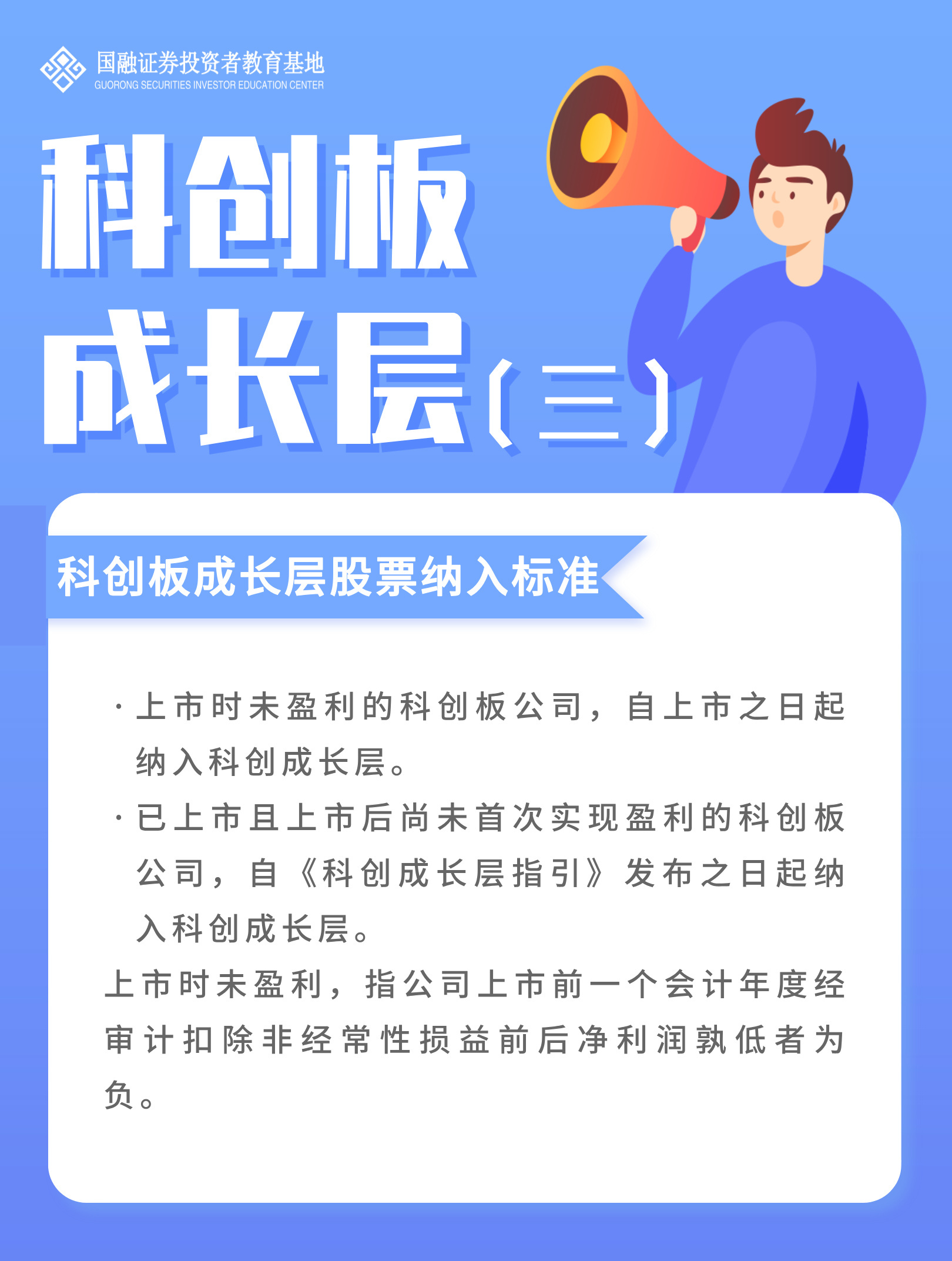 Ag亚洲集团(中国区)有限公司官网