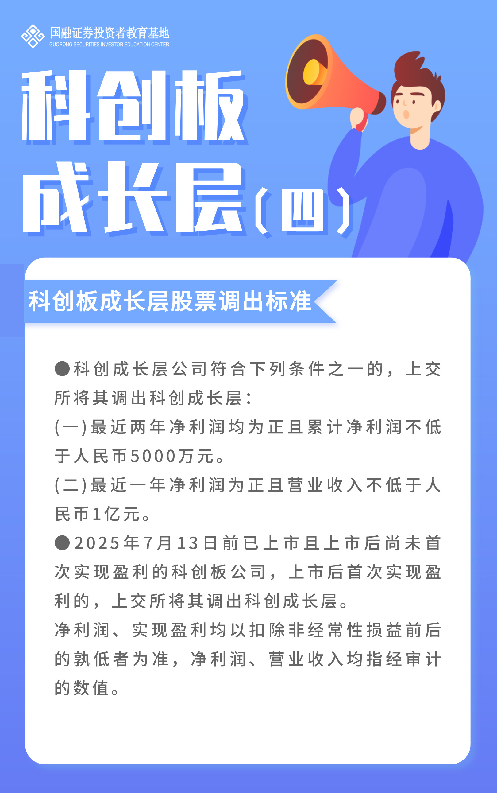 Ag亚洲集团(中国区)有限公司官网