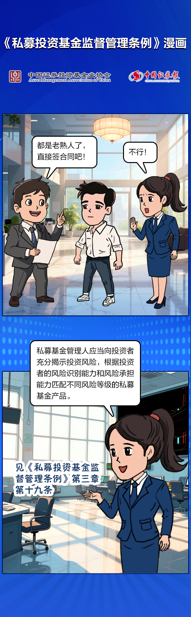 Ag亚洲集团(中国区)有限公司官网
