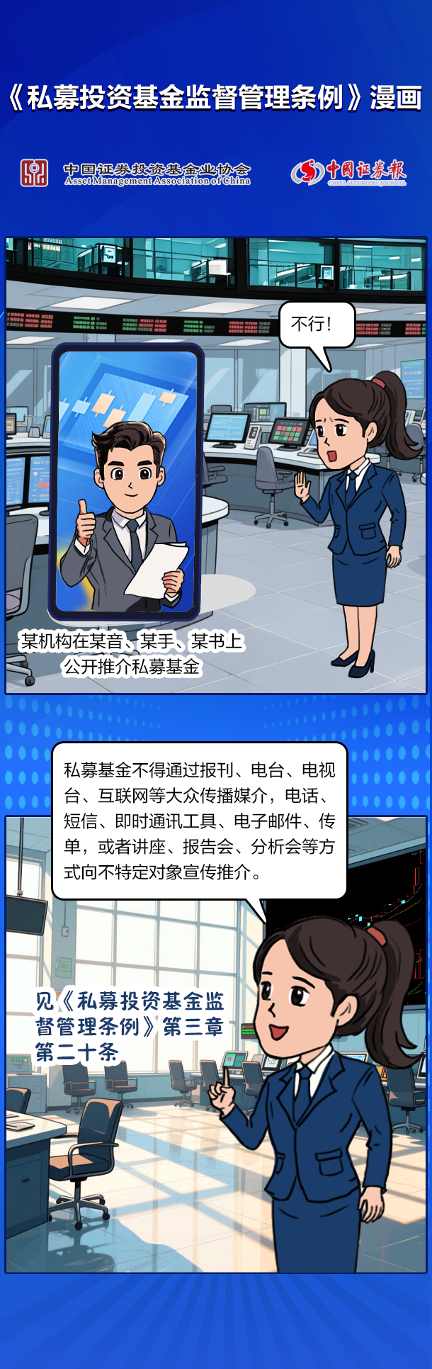 Ag亚洲集团(中国区)有限公司官网