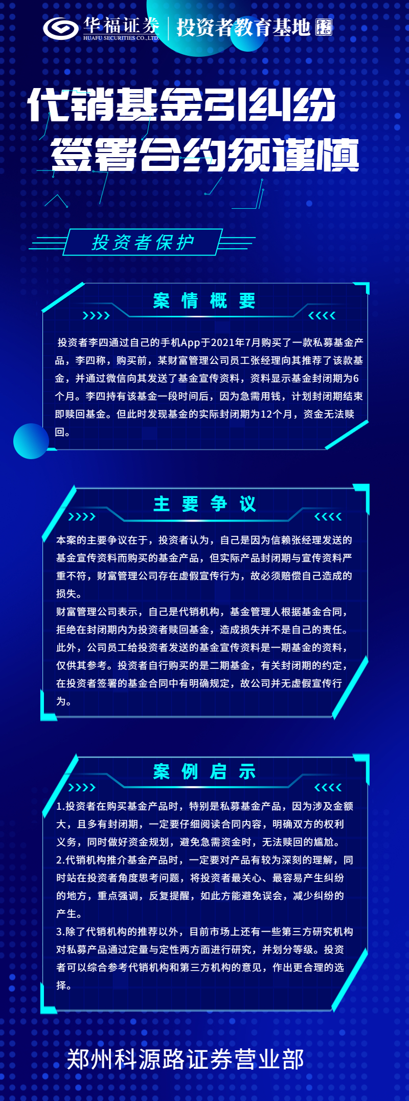 Ag亚洲集团(中国区)有限公司官网