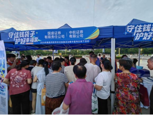 Ag亚洲集团(中国区)有限公司官网
