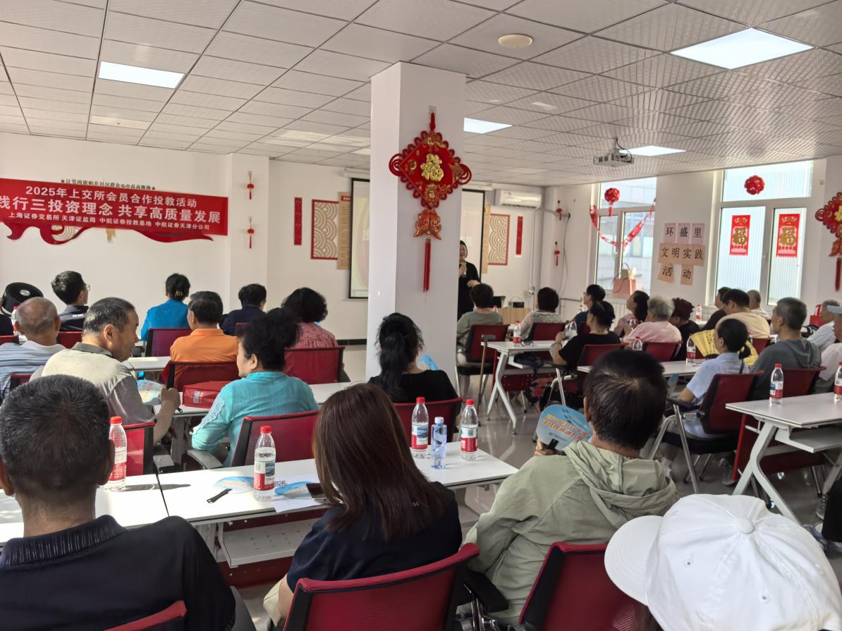Ag亚洲集团(中国区)有限公司官网