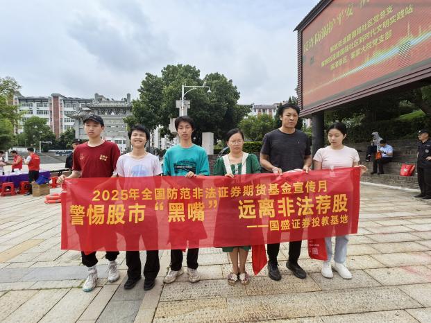 Ag亚洲集团(中国区)有限公司官网
