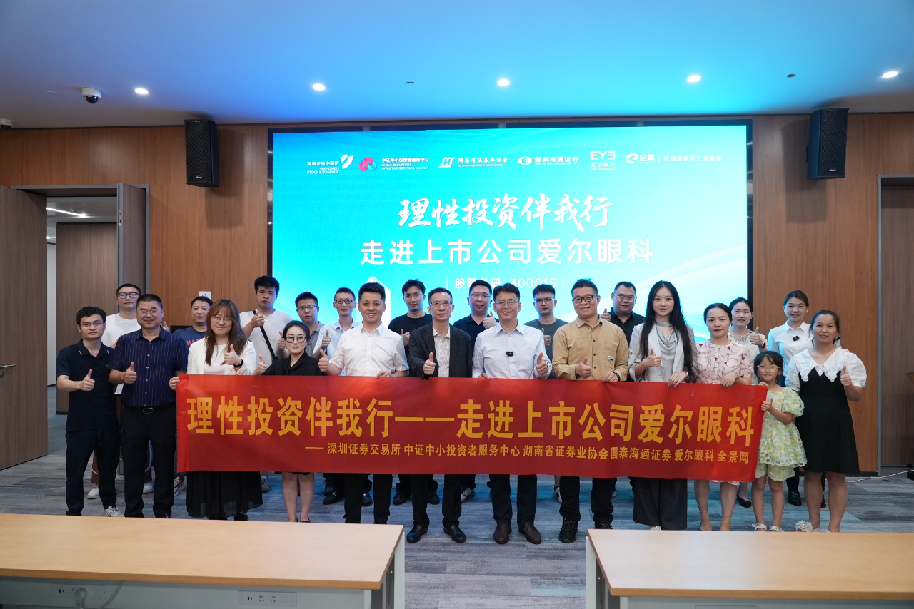 Ag亚洲集团(中国区)有限公司官网