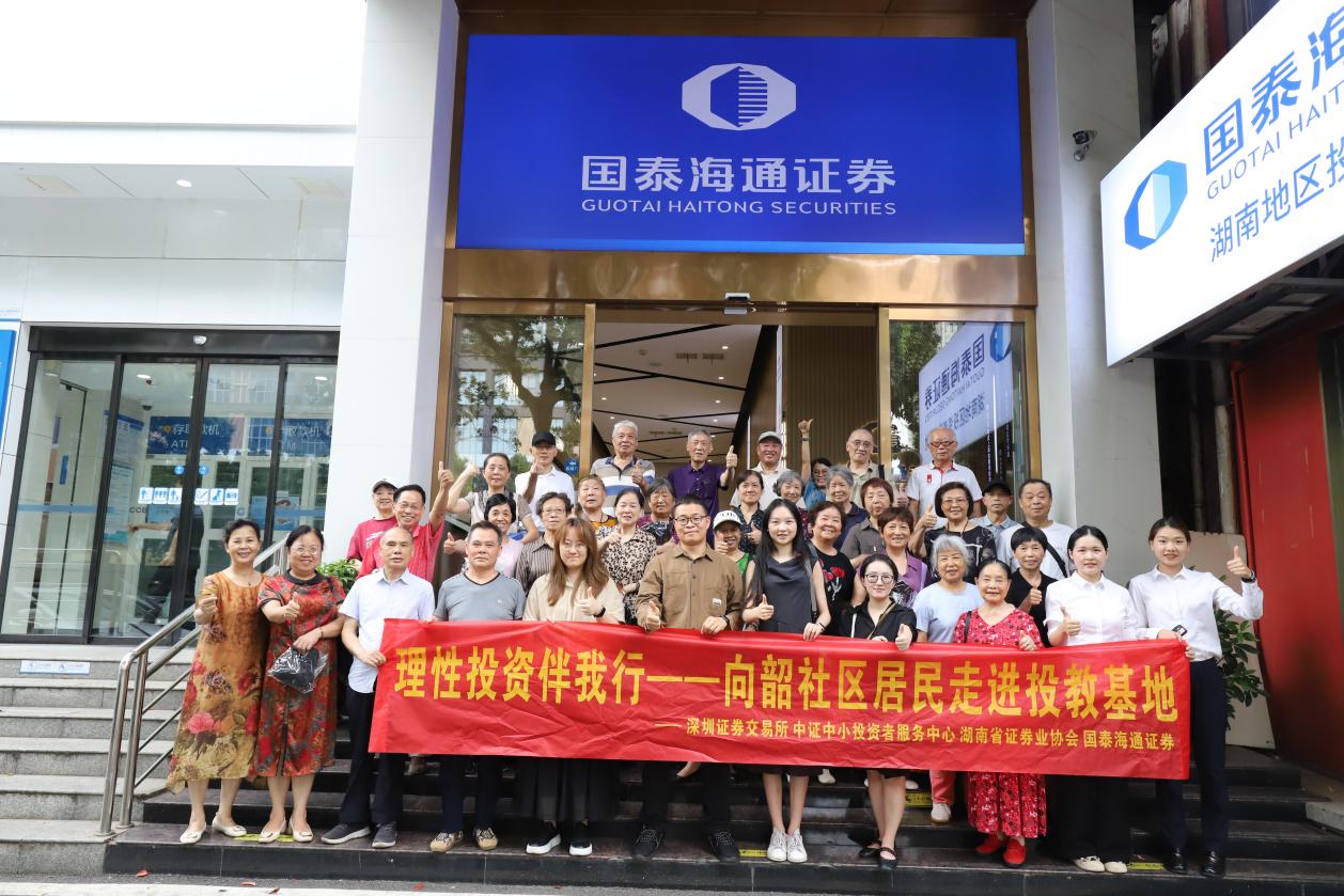 Ag亚洲集团(中国区)有限公司官网