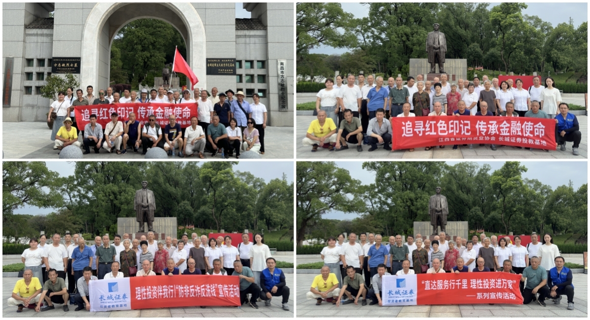 Ag亚洲集团(中国区)有限公司官网