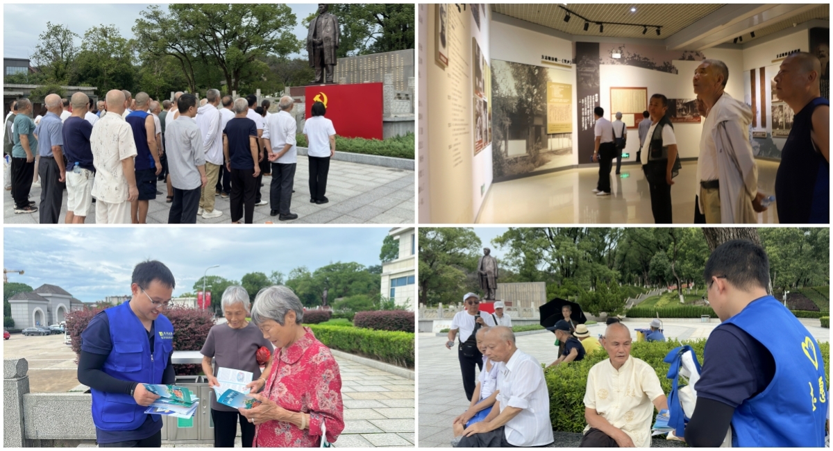 Ag亚洲集团(中国区)有限公司官网