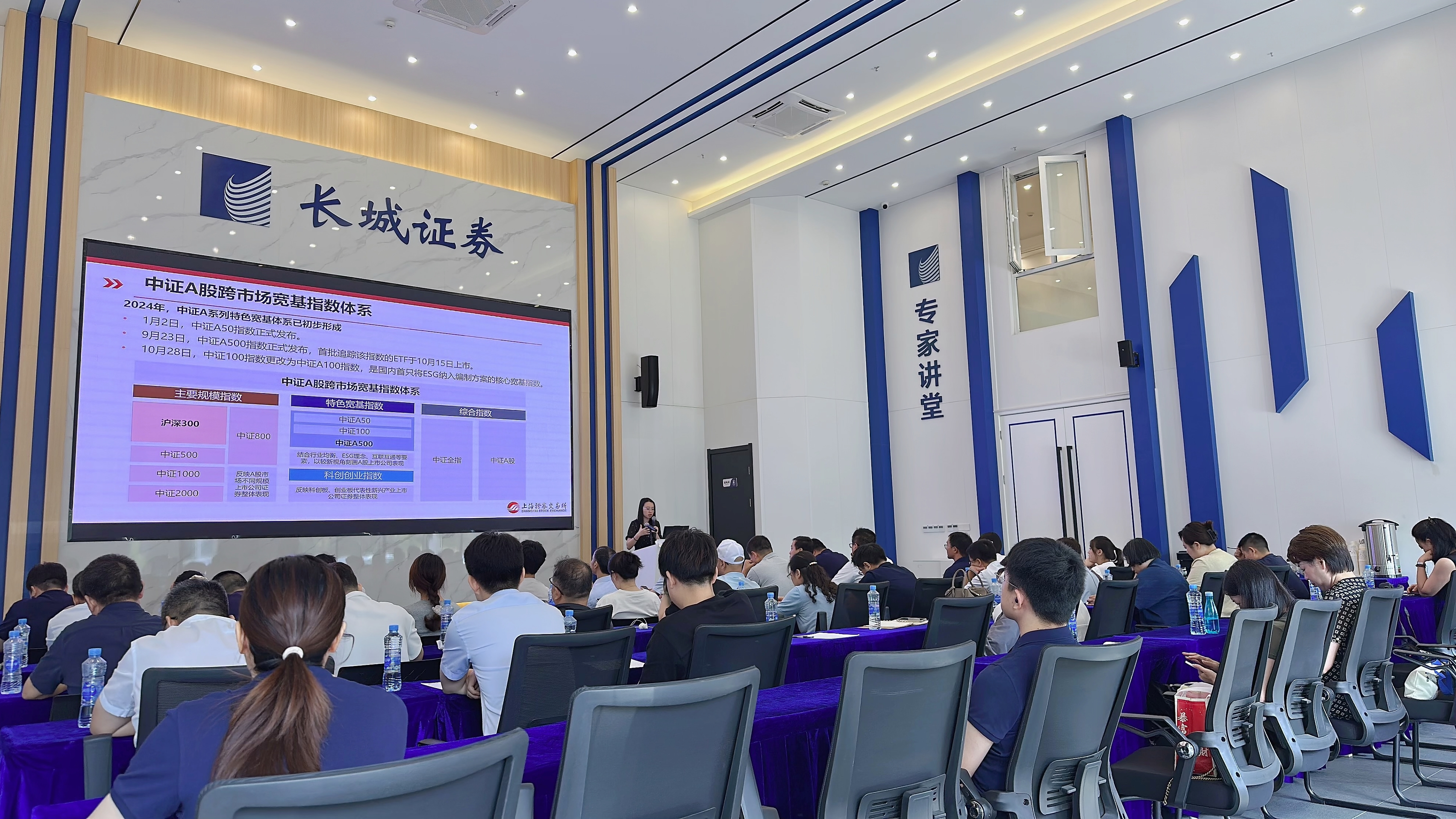 Ag亚洲集团(中国区)有限公司官网