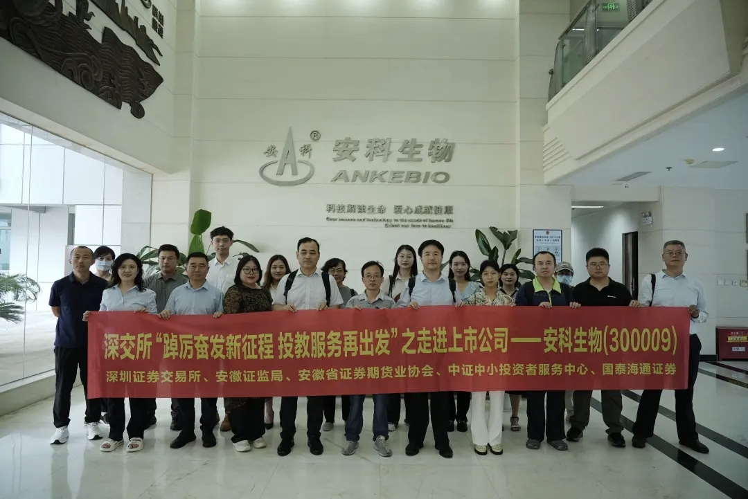 Ag亚洲集团(中国区)有限公司官网