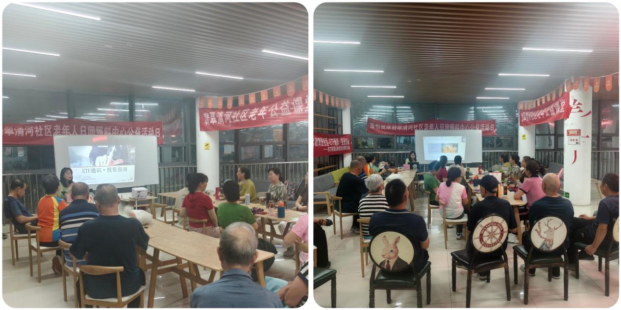Ag亚洲集团(中国区)有限公司官网