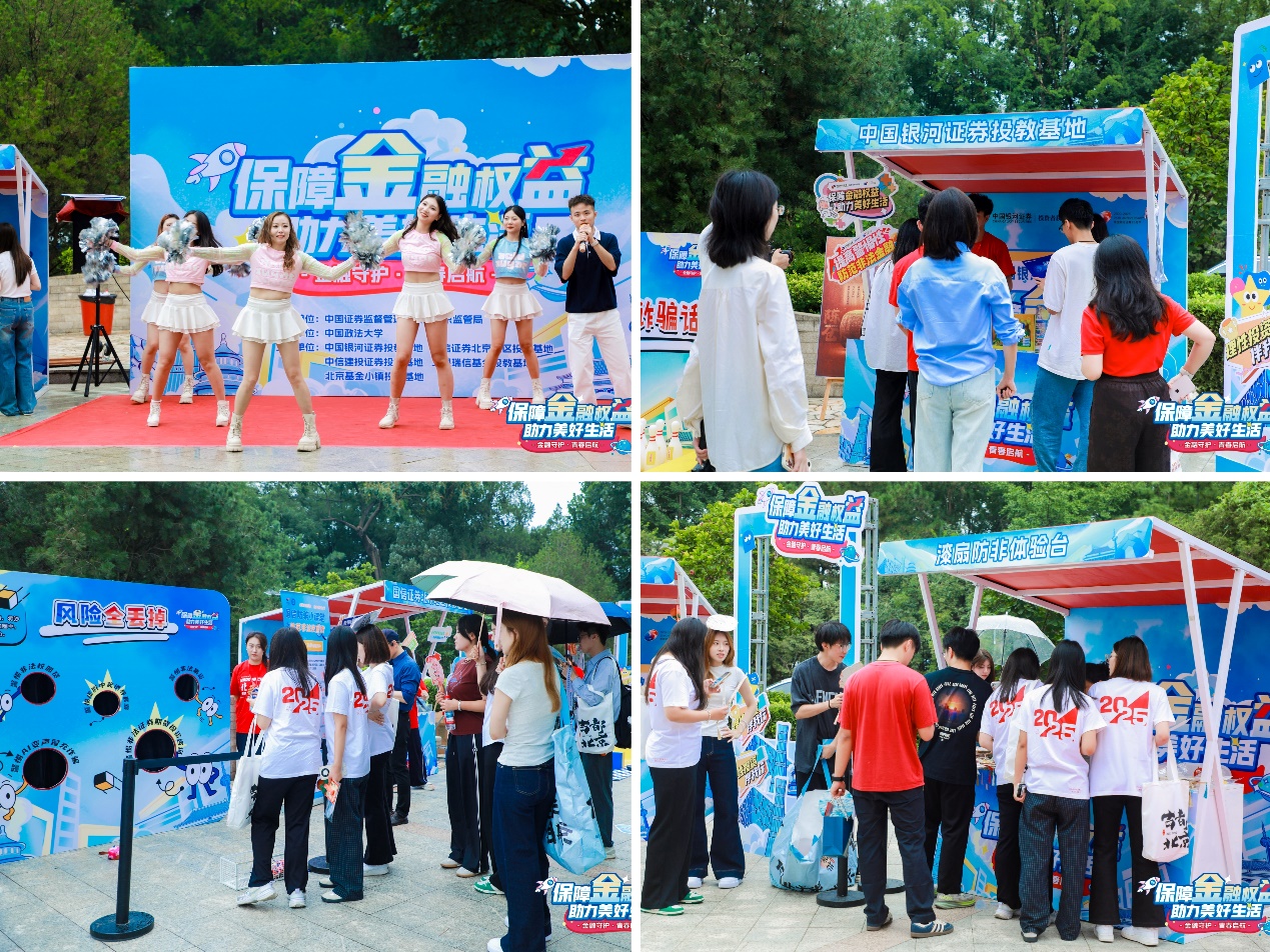 Ag亚洲集团(中国区)有限公司官网