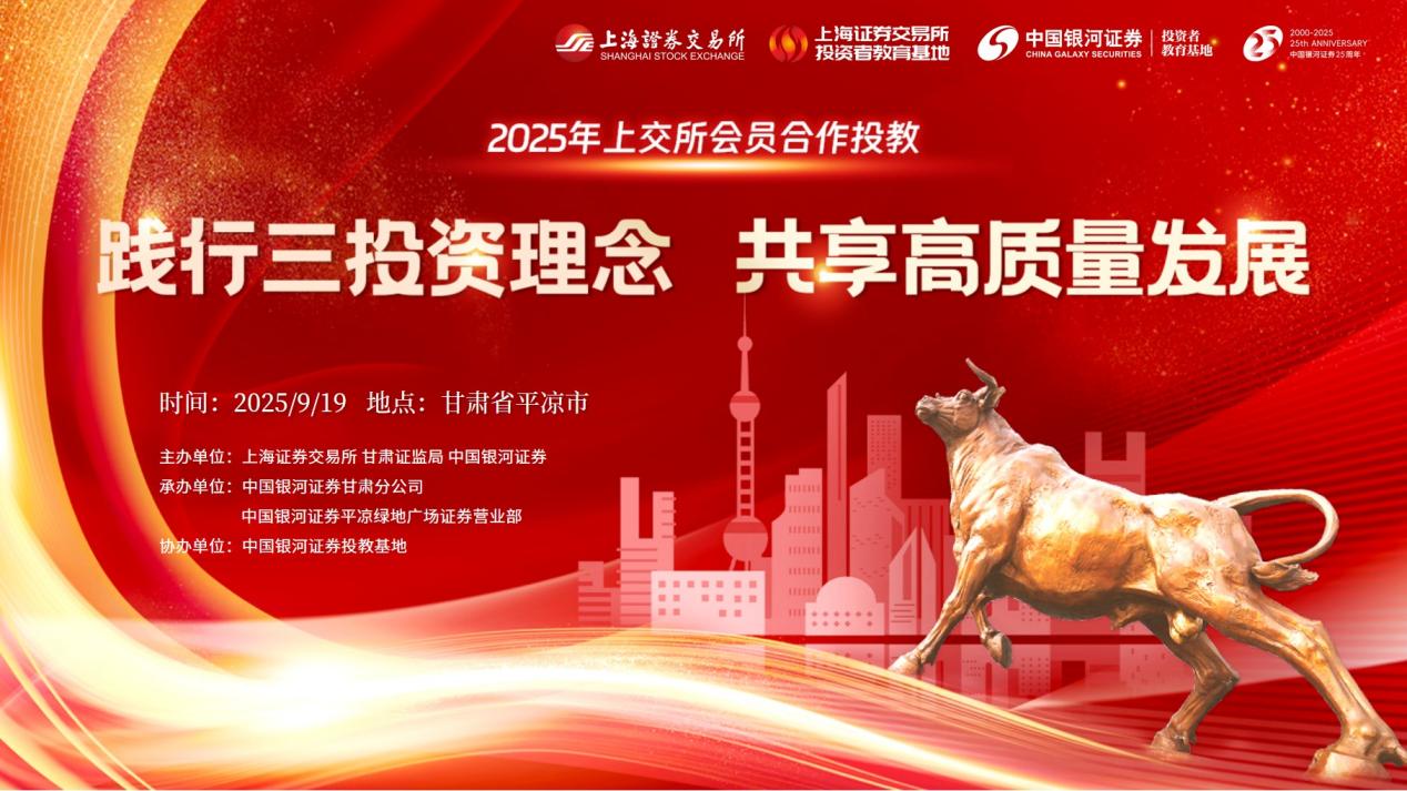 Ag亚洲集团(中国区)有限公司官网