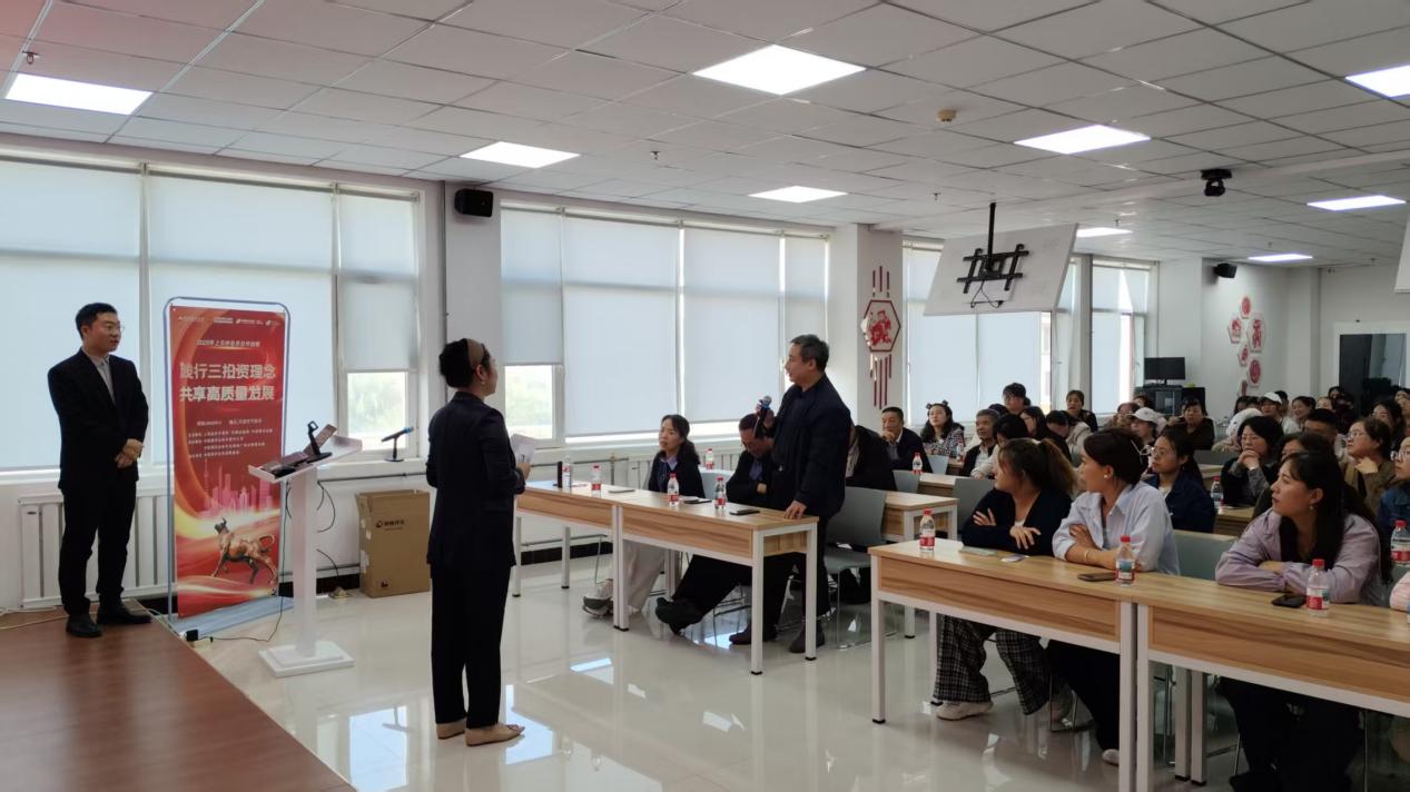 Ag亚洲集团(中国区)有限公司官网