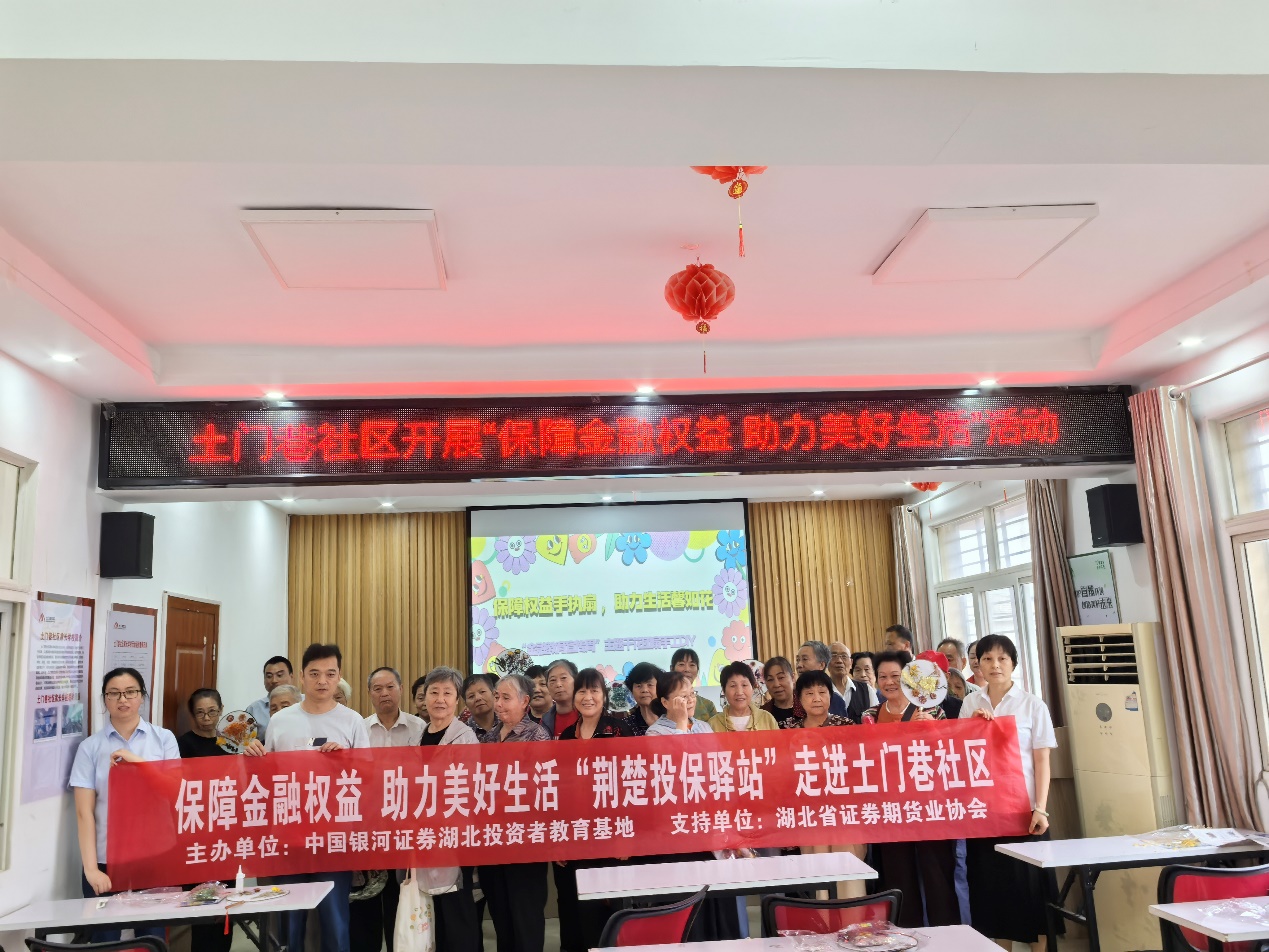 Ag亚洲集团(中国区)有限公司官网