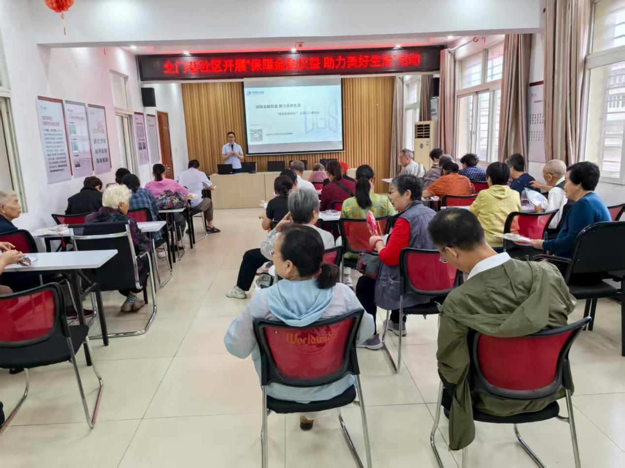 Ag亚洲集团(中国区)有限公司官网