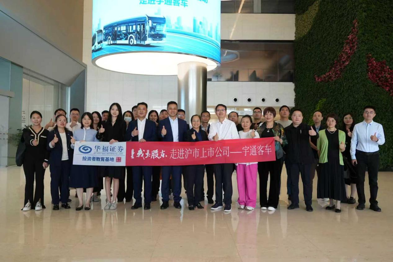 Ag亚洲集团(中国区)有限公司官网