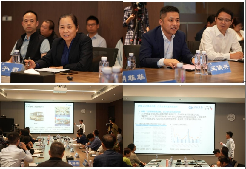 Ag亚洲集团(中国区)有限公司官网