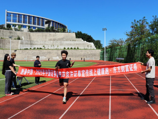 Ag亚洲集团(中国区)有限公司官网