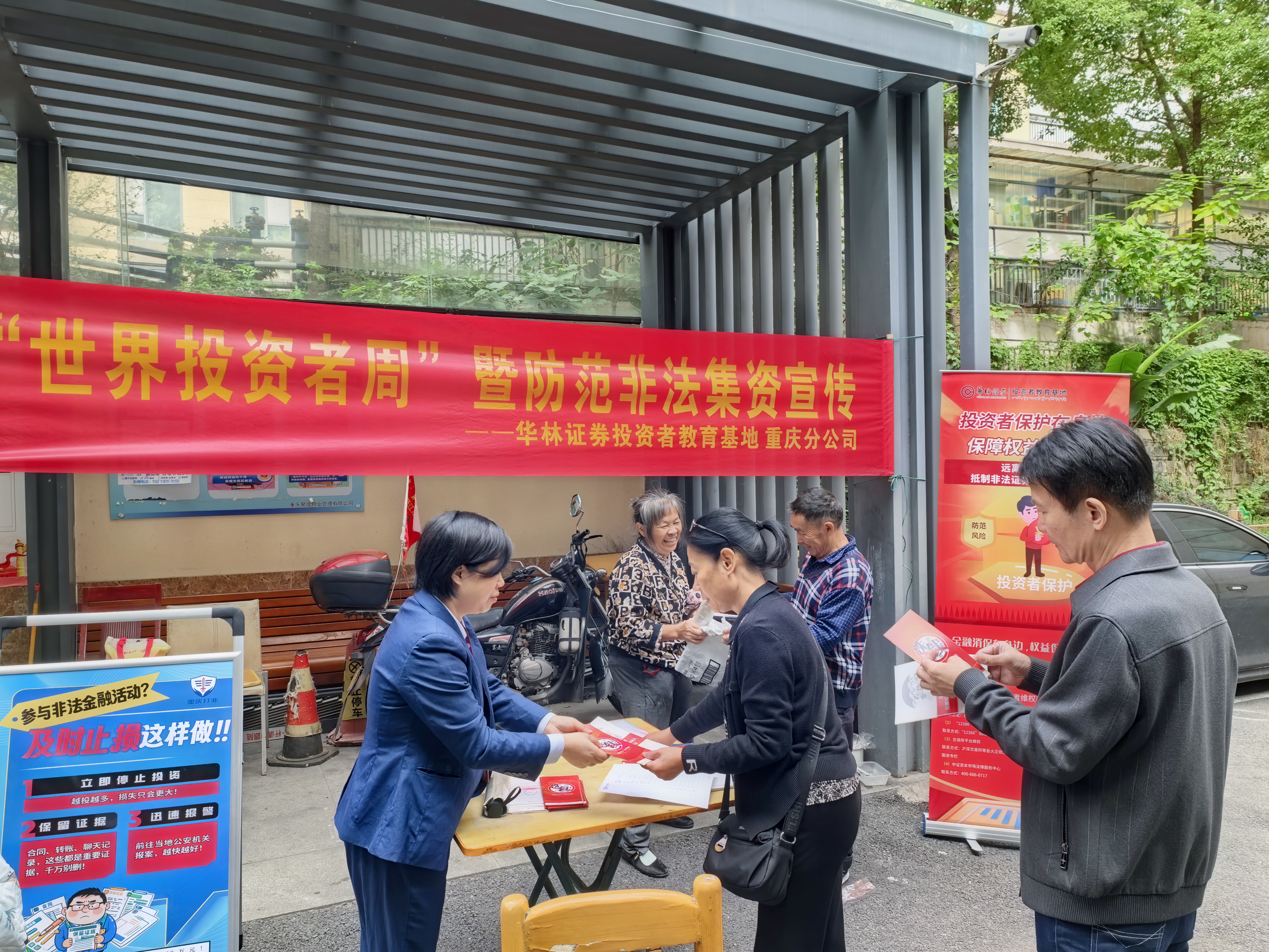 Ag亚洲集团(中国区)有限公司官网