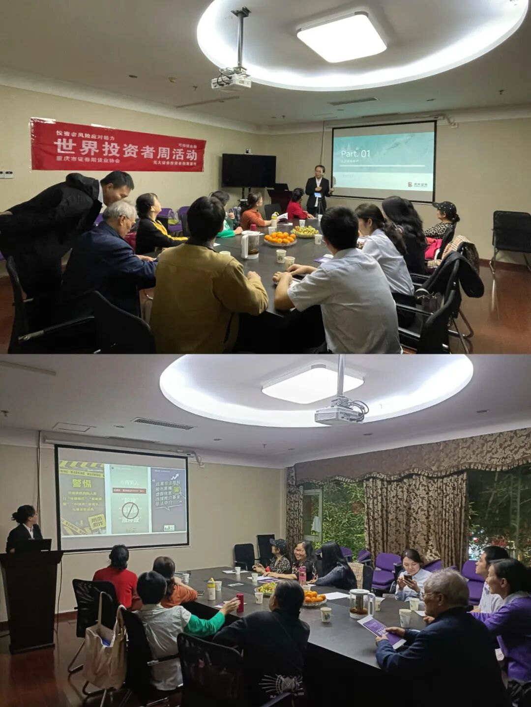 Ag亚洲集团(中国区)有限公司官网