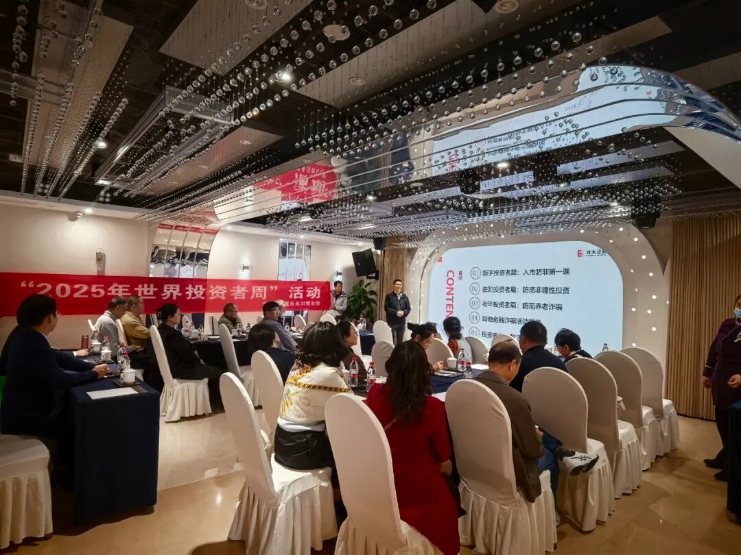 Ag亚洲集团(中国区)有限公司官网