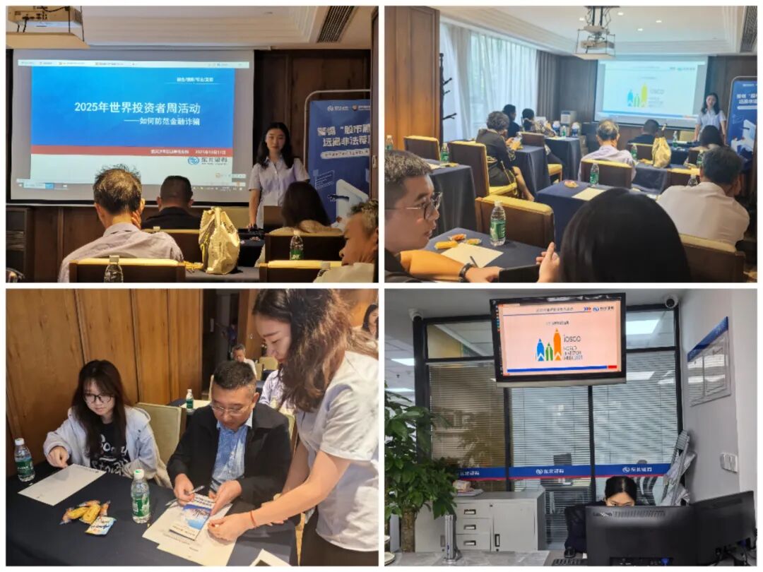 Ag亚洲集团(中国区)有限公司官网