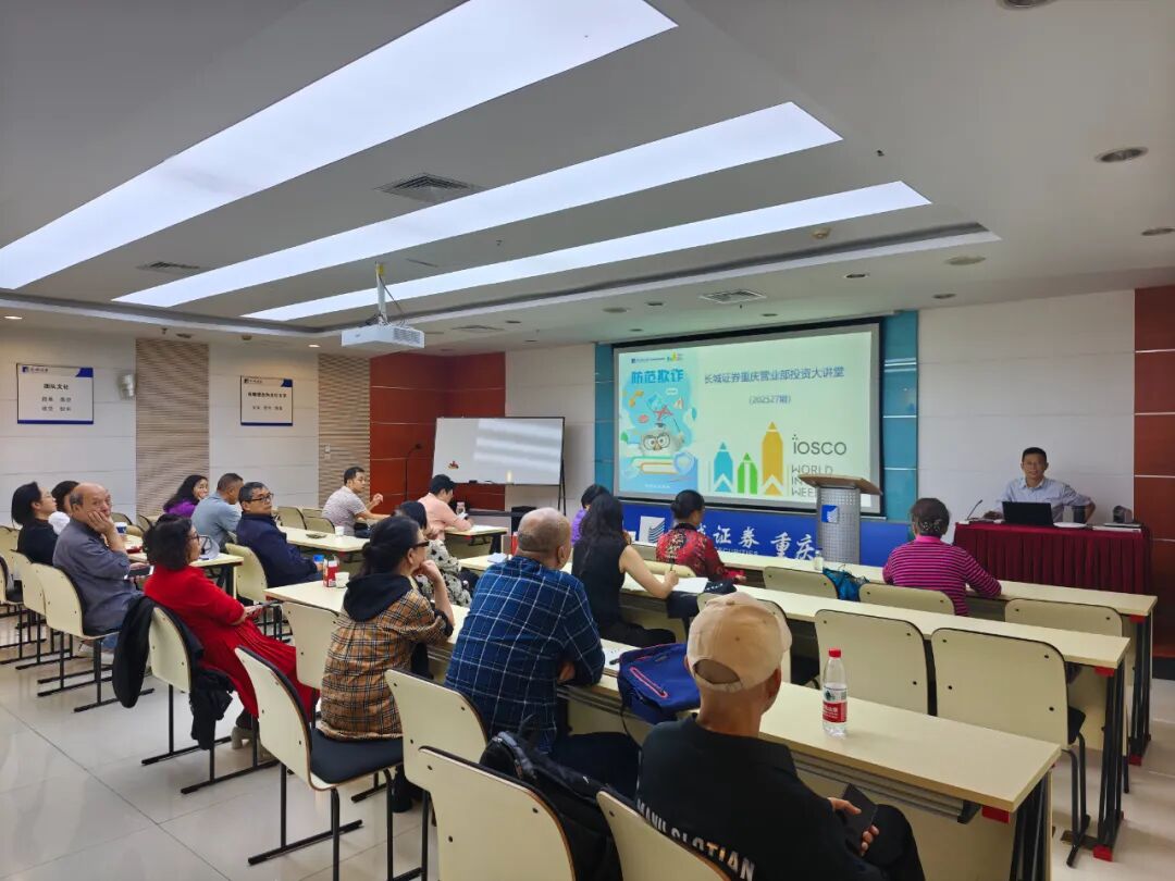 Ag亚洲集团(中国区)有限公司官网