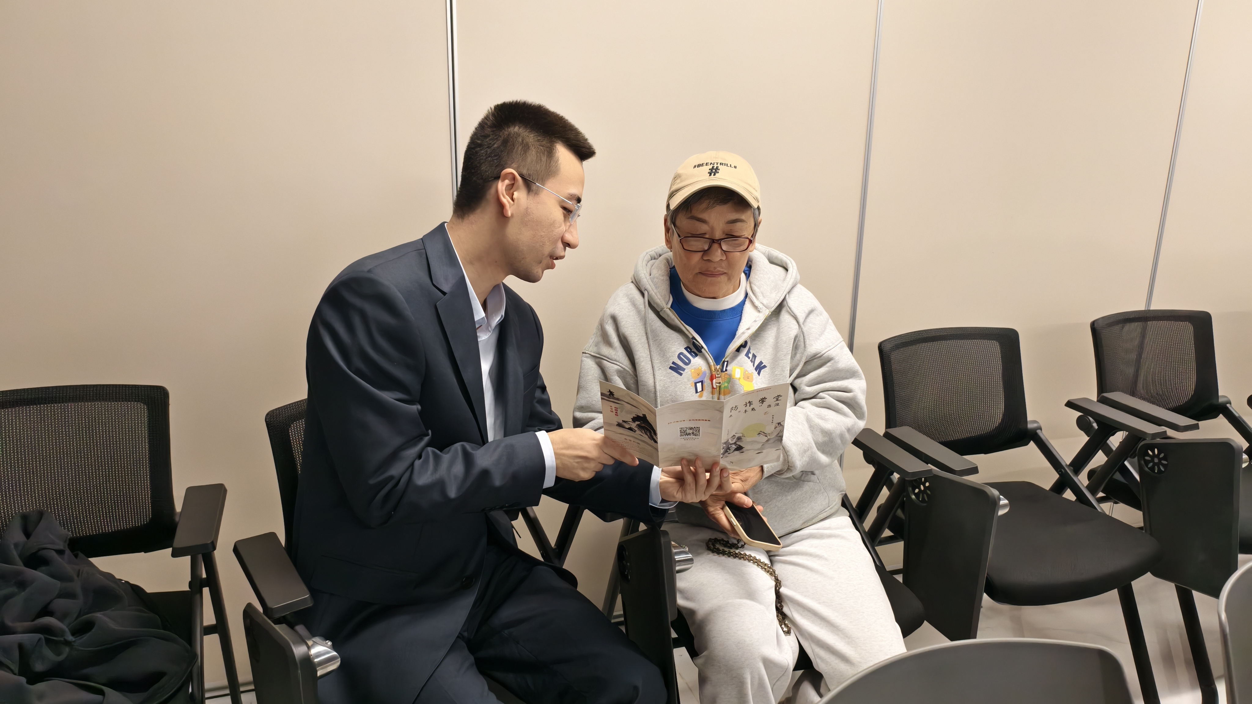 Ag亚洲集团(中国区)有限公司官网