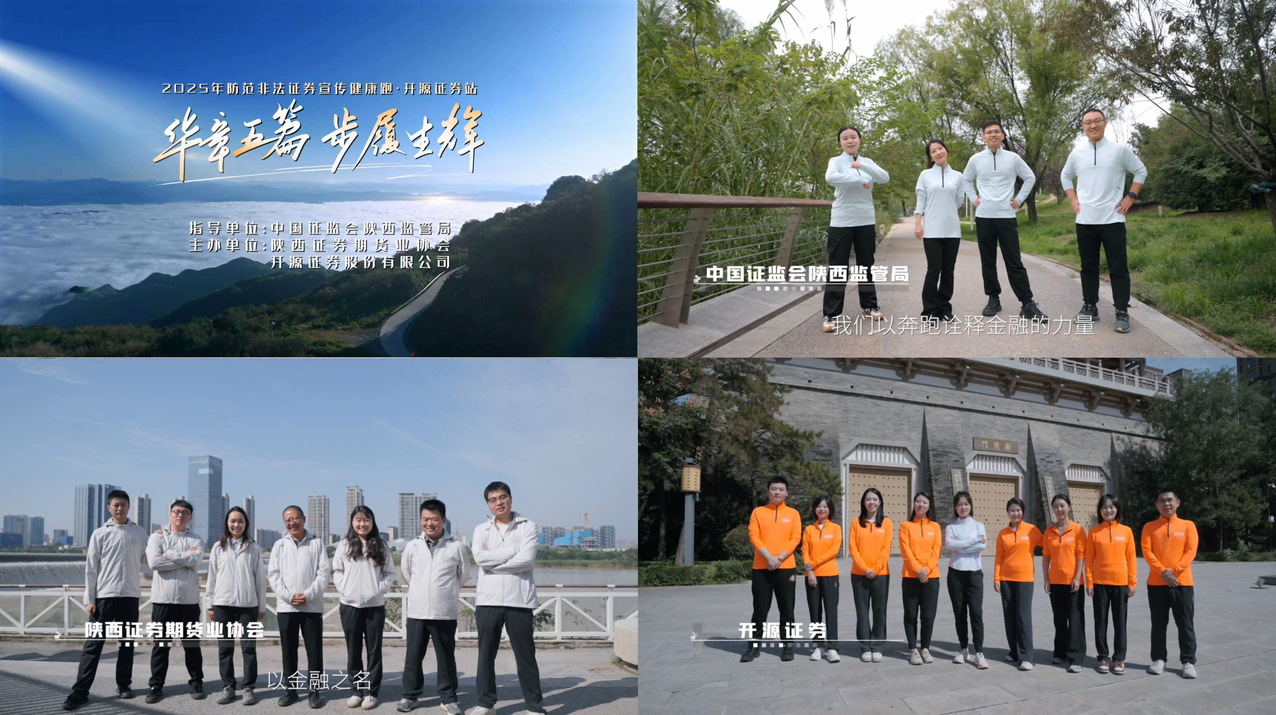 Ag亚洲集团(中国区)有限公司官网