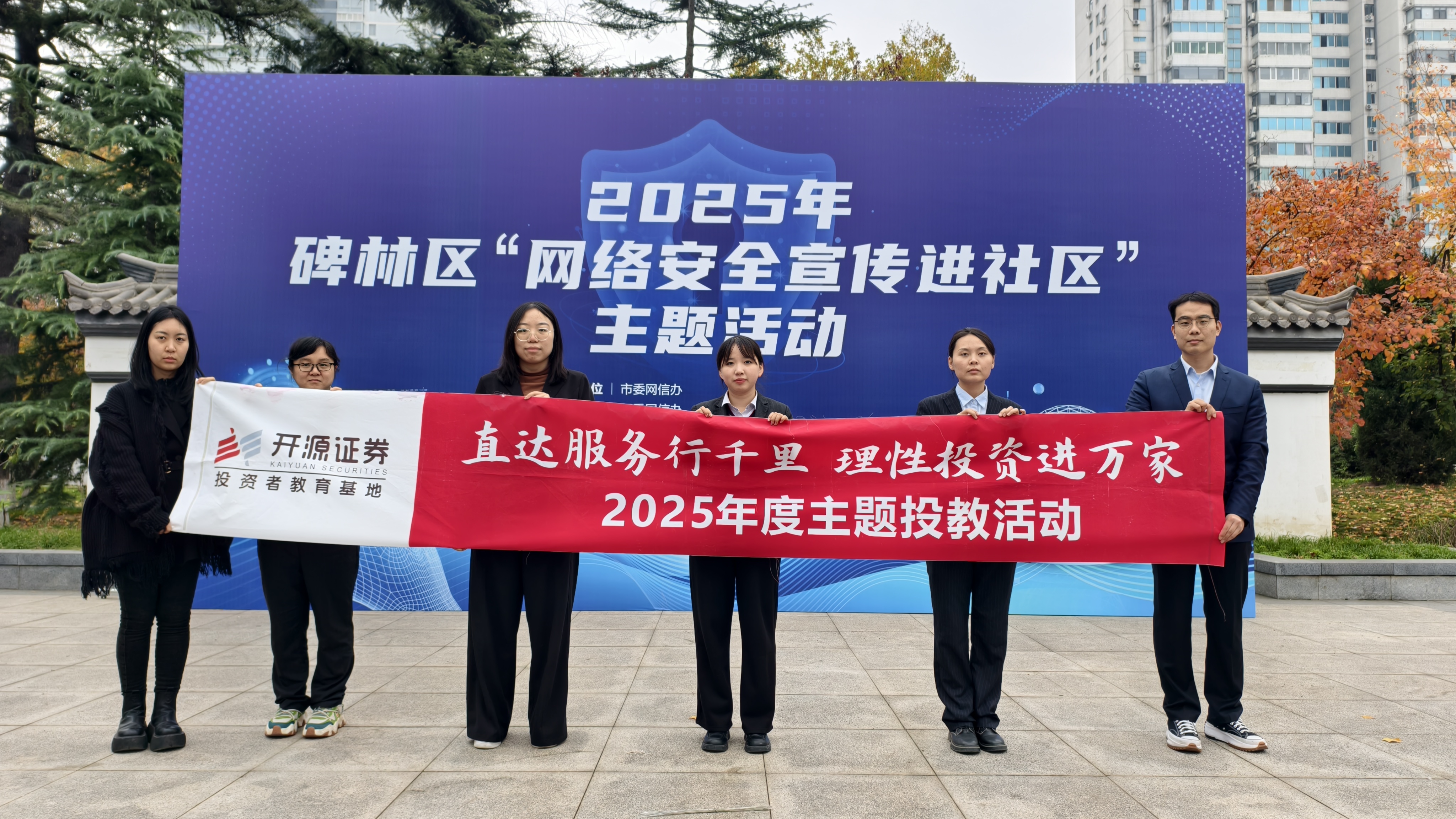 Ag亚洲集团(中国区)有限公司官网