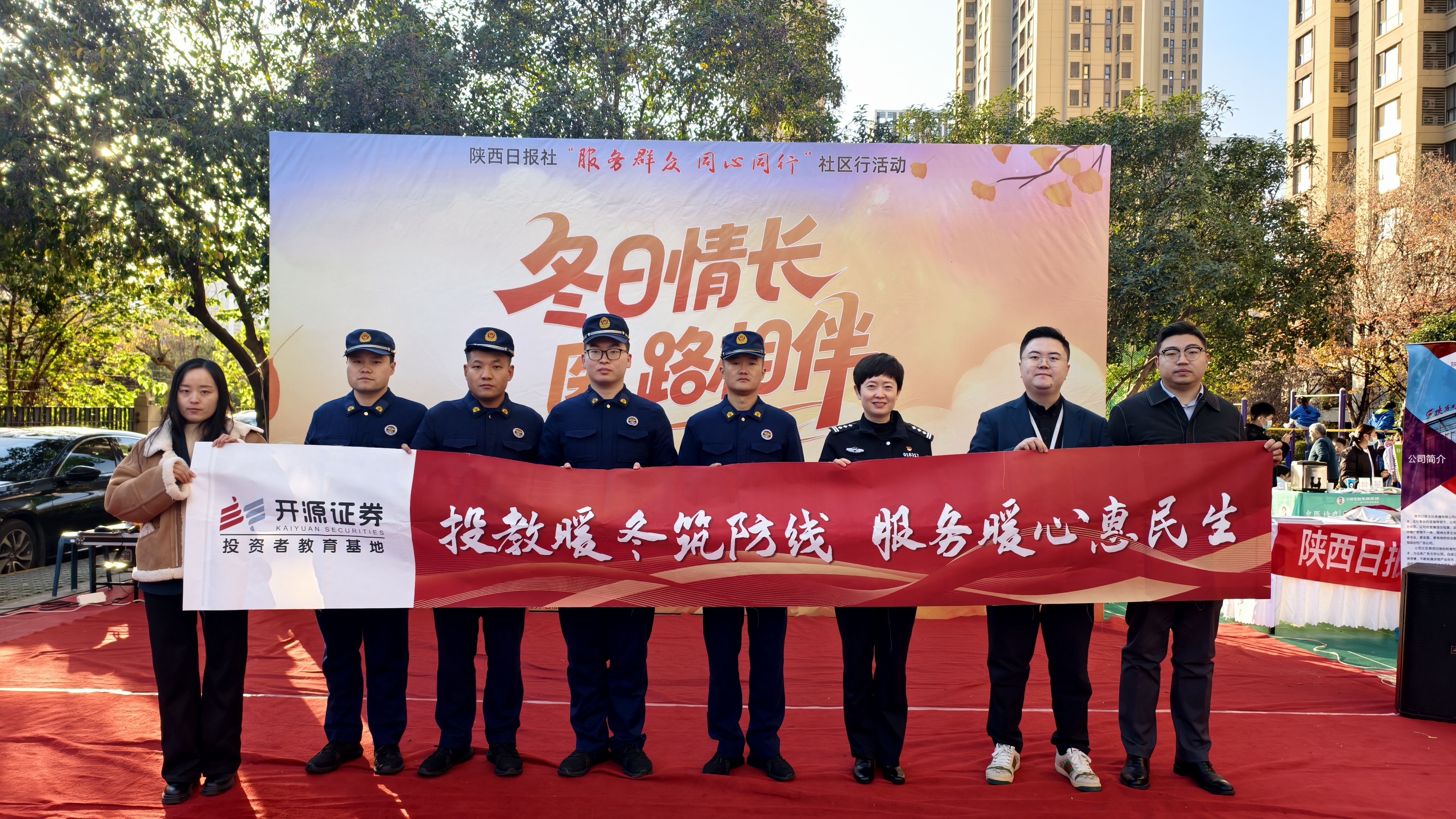 Ag亚洲集团(中国区)有限公司官网