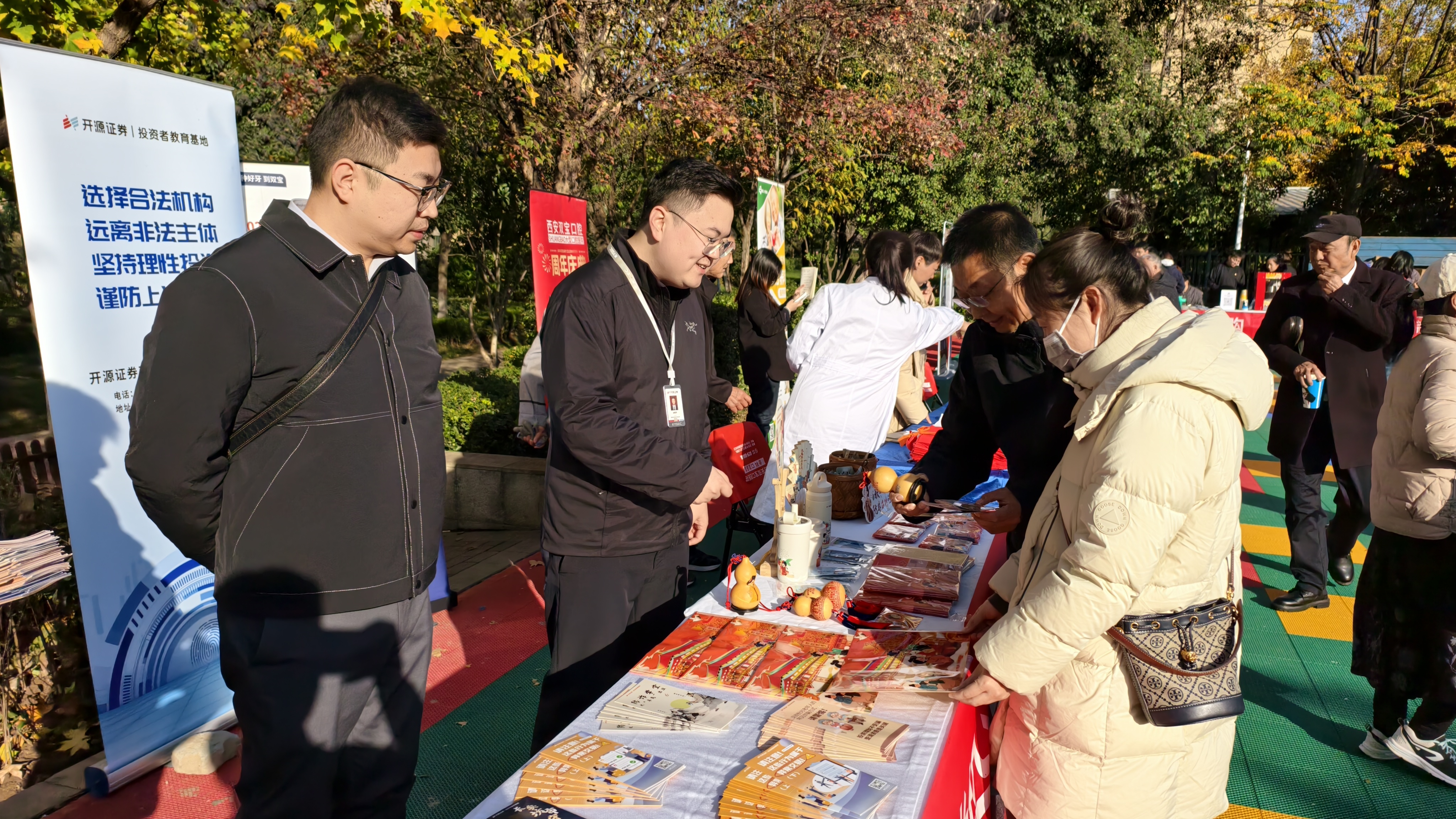 Ag亚洲集团(中国区)有限公司官网